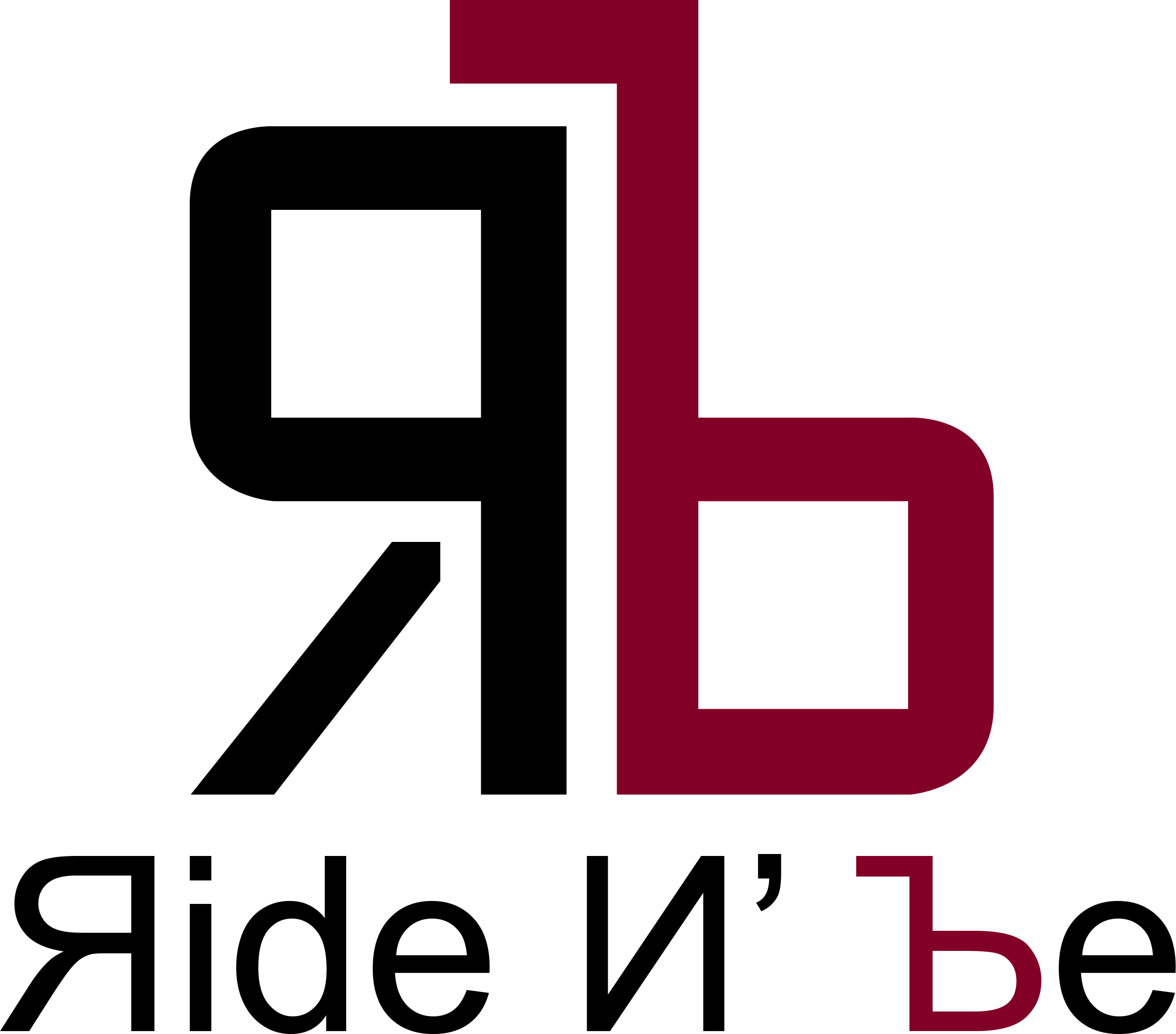 logo ride-n-be